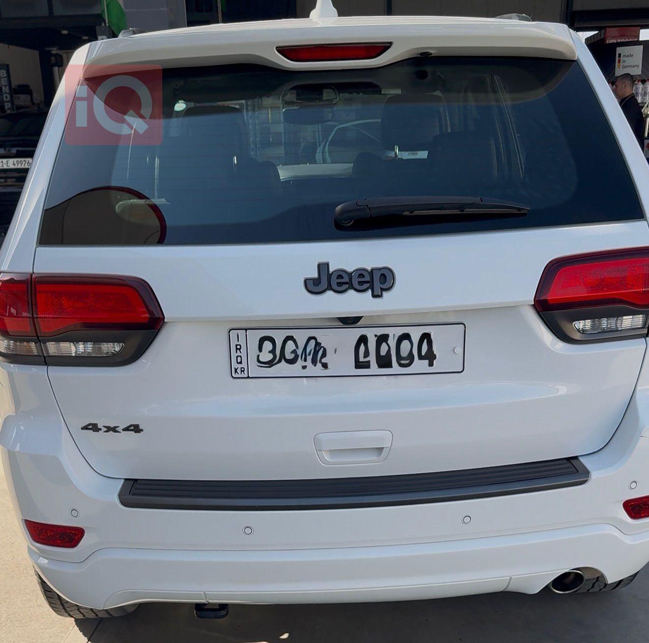 جيب جراند شيروكي